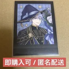 【即購入可】アズール ツイステ ブルームバースデー ぱしゃこれ カード トレカ