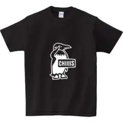 【パロディTシャツ】ちぃーっす　ペンギン　面白Tシャツ　新品