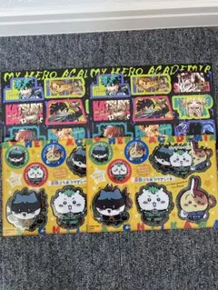 ２セット 最強ジャンプ 12月号 付録 ヒロアカ ちいかわ 最強クリアシート