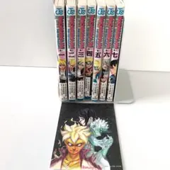 2025年最新】naruto 初版 帯 1巻の人気アイテム - メルカリ