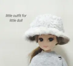 22cmドール服リカちゃん洋服 ファーバケットハット単品（グレー）