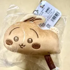 ちいかわ焼き マスコットキーホルダー うさぎ