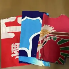 余りハギレ　のぼり旗