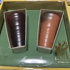 陶器製湯飲み 2色セット新品未使用