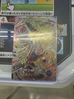 ドラゴンボール スーパーダイバーズ sdv6-sec 孫悟空