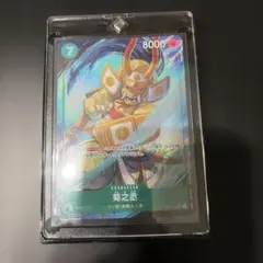 ARS10】ugm5-rcp1 孫悟空 psa ドラゴンボールヒーローズ - メルカリ