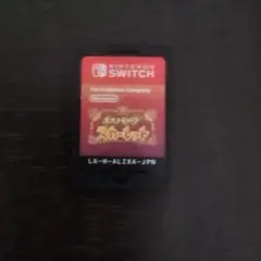 ポケモン　スカーレット　ソフトのみ