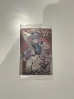 にじさんじ 石神のぞみ ウエハース