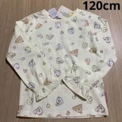 【新品】すみっコぐらし　ロンT 総柄　クリーム　すみっこぐらし　120