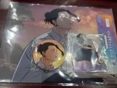 呪術廻戦 セガラッキーくじ D賞・F賞・ステッカー　夏油傑3つセット