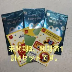 マクドナルド オリジナル パペット スンスン　　　シール 3個セット