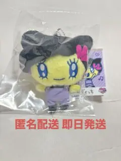 メロディっち Chibiぬいぐるみ　マスコットキーホルダー　たまごっち