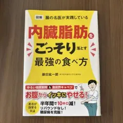 Item thumbnail for item d2e6bcb1-2a8e-4e19-a8da-4f36e3451c61