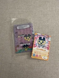 たまごっち　ぷちぷちおみせっち　カードカードケース　まめっち　ヘアメイク　シール