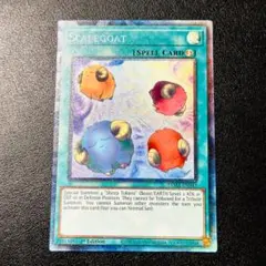 2025年最新】スケープゴート 英語の人気アイテム - メルカリ