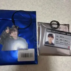 EBIDAN ランダム　ONE N' ONLY NAOYA