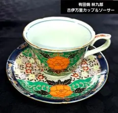 林九郎 作 金彩色絵 フリーカップ 5客＆オーバルプレート 林九郎 作 金彩色絵 フリーカップ 5客＆オーバルプレート - メルカリ