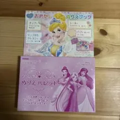 Item thumbnail for item 80d221b4-696e-46f3-bf43-c28abbc5057c