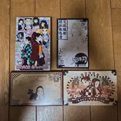 【バラ売り可】鬼滅の刃　20巻　21巻　22巻　特装版　特典のみ