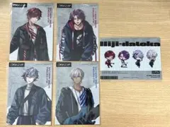 にじさんじ 2時だとか 特典 ブロマイド 5枚セット