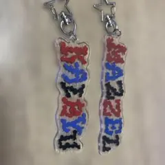 2026年最新】KAIRYU mazzel アクスタの人気アイテム - メルカリ