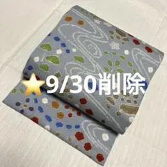 猫と音符の名古屋帯正絹未使用　最終金額 楽天市場】名古屋帯 猫の通販