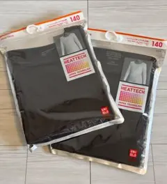 あずき様 リクエスト 2点 まとめ商品