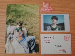 ENHYPEN ORANGE BLOOD ENGENE ver ヒスン