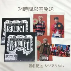 MAZZEL Banquet ステッカー HAYATO NAOYA RYUKI