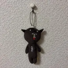 限定】富山のおともだち しろえび ゆきおシリーズ - メルカリ