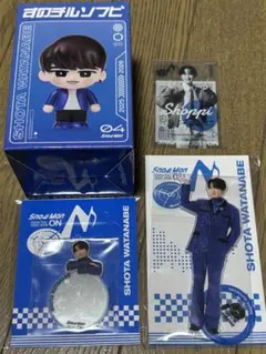 SnowMan ON 渡辺翔太4点