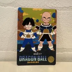 ドラゴンボール　ビジュアルアドベンチャー　83:似合う？