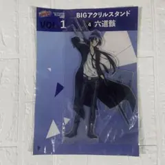 家庭教師ヒットマンREBORN! 六道骸 アクリルスタンド ひこくじ リボーン