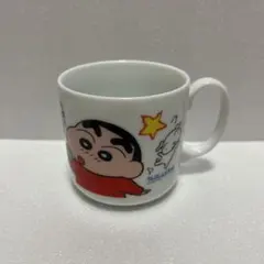 クレヨンしんちゃん マグカップ