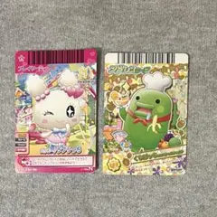 2025年最新】ラブリっち カードの人気アイテム - メルカリ