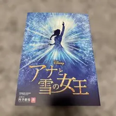 ピアノ様 リクエスト 2点 まとめ商品