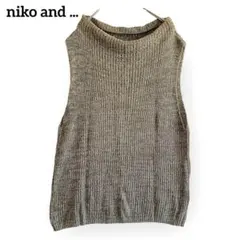 ニコアンド 洗える　ノースリーブ　ニットベスト シンプル　綿100％　レディース