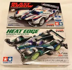 (未使用･未開封品)　タミヤ ミニ四駆限定シリーズ ヒートエッジ グリーンスペシャル (MAシャーシ) 95069 tu1jdyt Yahoo!オークション - ミニ四駆[特別仕様]ヒートエッジグリーン