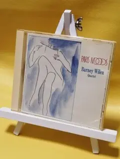 PARIS MOODS Barney Wilen Quartet
