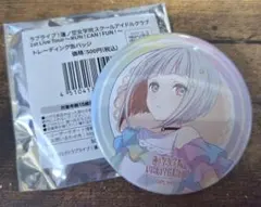 蓮ノ空 夕霧綴理 缶バッジ 1st