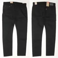 新品 リーバイス 05510-4173 W34 デニム パンツ Levi's