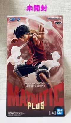 ワンピース MAXIMATICPLUS ルフィ　フィギュア
