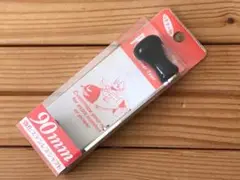 アウトフィッターズ　ヘビーデューティー　ロング　パワーハンドル　ブラック