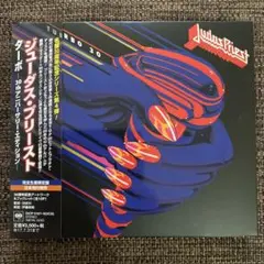 Judas Priest・Triple Value・3枚組みボックスセット - メルカリ