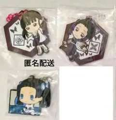 鬼滅の刃 蝶屋敷のお嬢様方セット　ラバマス