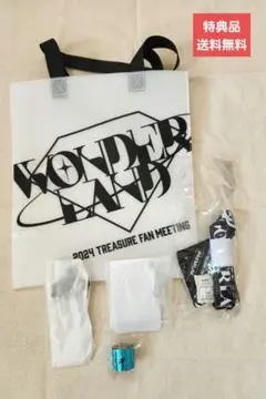 【特典品】TREASURE 2024WONDERLAND ファンミアプグレ特典品