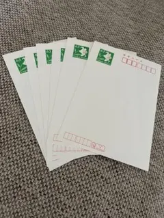 2025年最新】63円はがきの人気アイテム - メルカリ