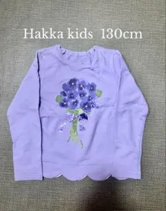 ★美品★HAKKA KIDS紫色 花柄 長袖カットソー