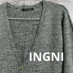 INGNI ニットロングカーディガン　M