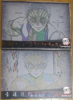 鬼滅の刃　ufotableCafe　猗窩座　無限城編　ランチョンマット